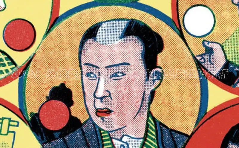 天辰注册