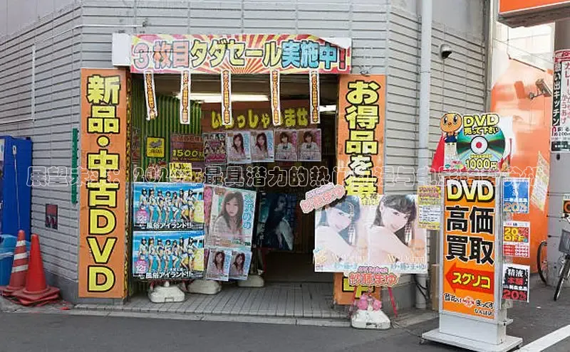 天辰官网