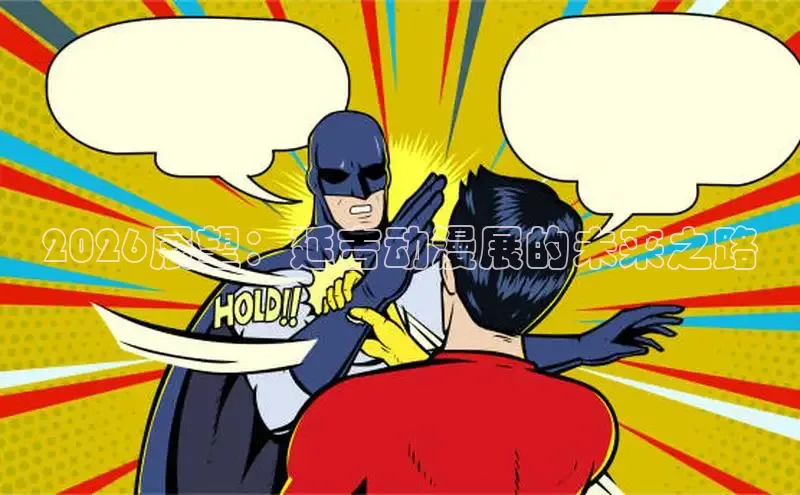 天辰官方娱乐