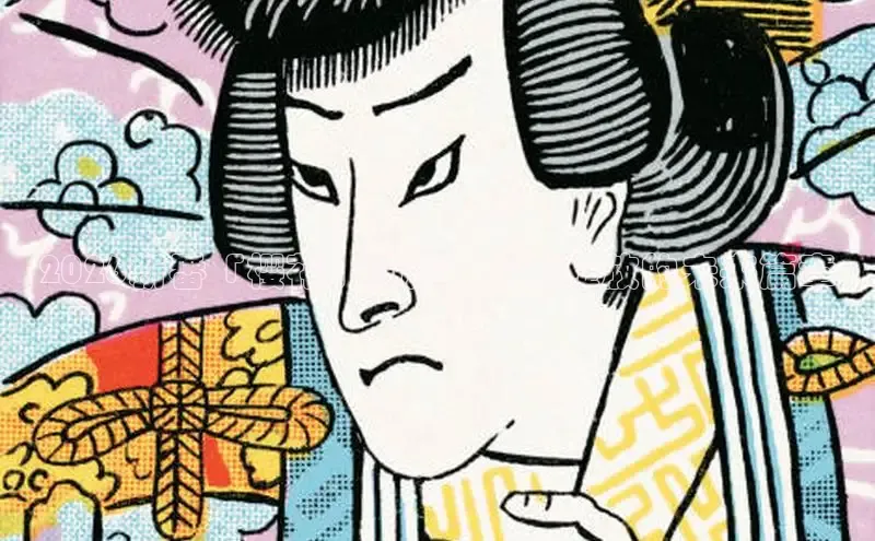 天辰官网登录入口