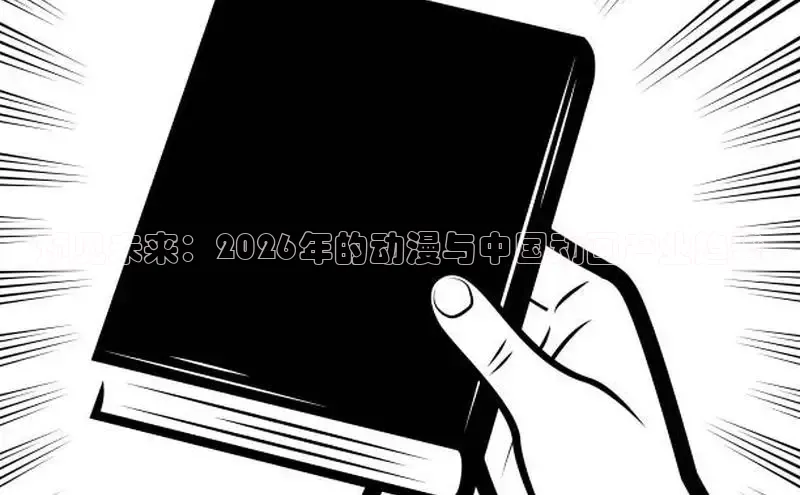 天辰娱乐
