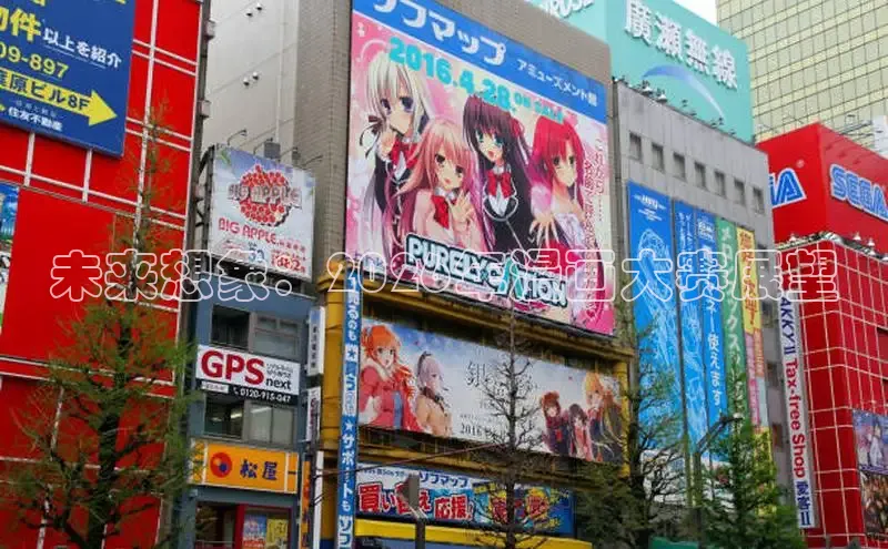 未来想象：2026年漫画大赛展望